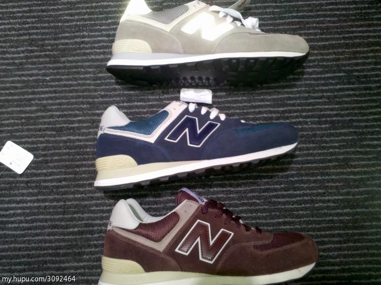 New Balance Spring 2013 Preview 4