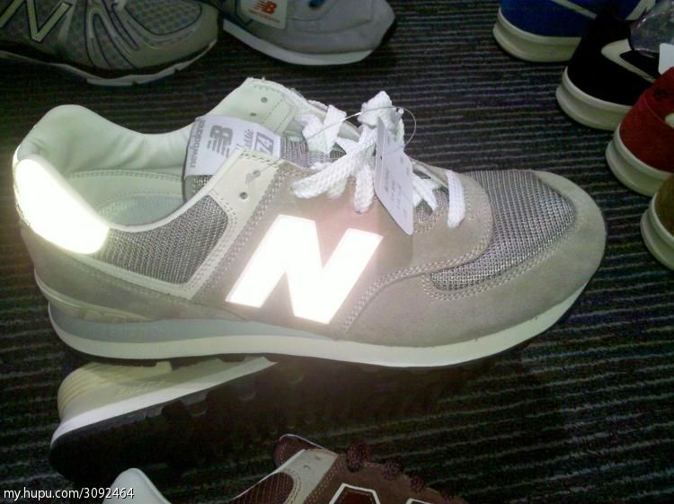 New Balance Spring 2013 Preview 5