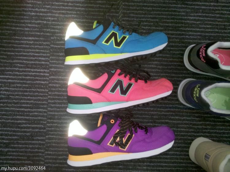 New Balance Spring 2013 Preview 6