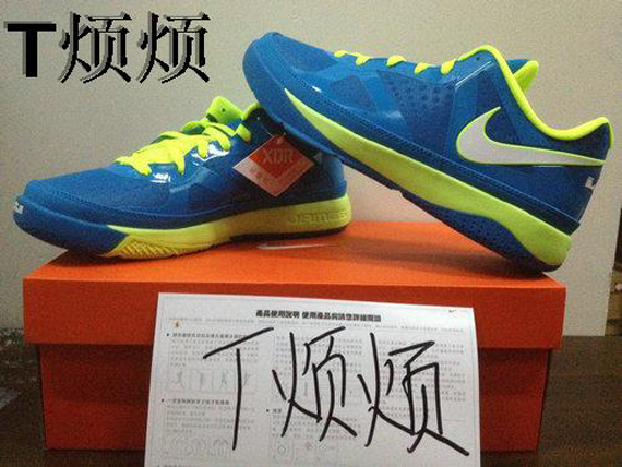 Nike Lebron St Low Sprite 3