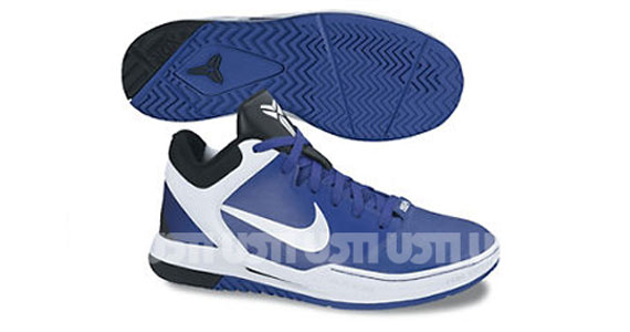 Nike Zoom Kobe Vii.5 3