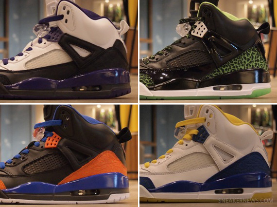 Jordan Spiz'ike iD Samples