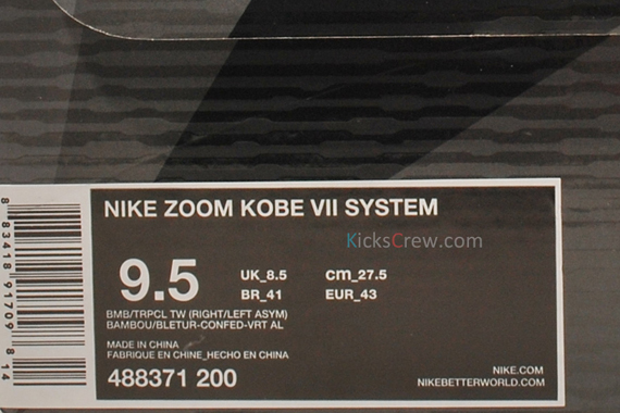 What The Kobe Vii 7