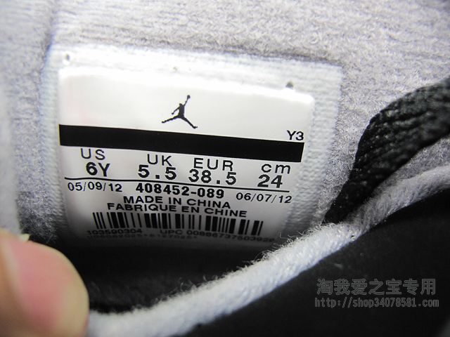 Air Jordan Iv Gs Black Cement Grey Fire Red 02