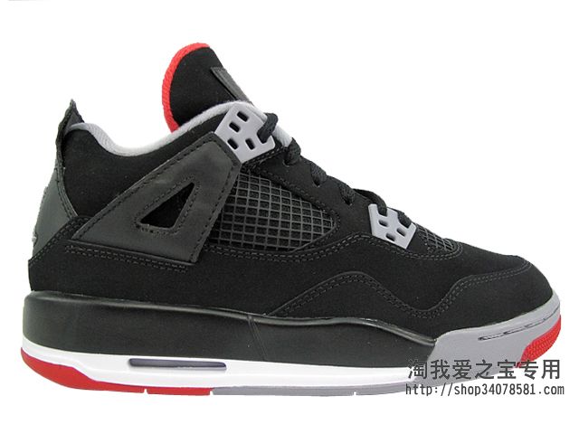 Air Jordan Iv Gs Black Cement Grey Fire Red 05