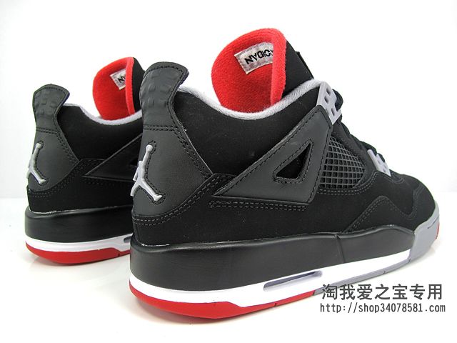 Air Jordan Iv Gs Black Cement Grey Fire Red 07