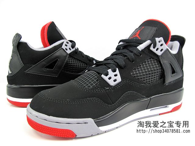 Air Jordan Iv Gs Black Cement Grey Fire Red 09