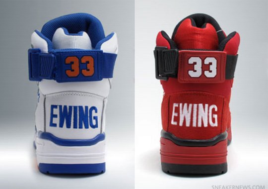 Ewing 33 Hi – Release Info