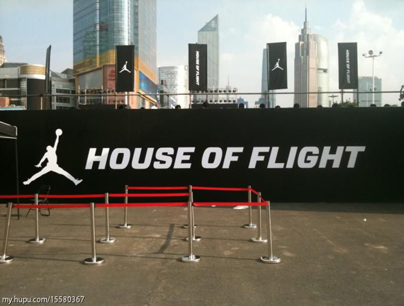 Jordan Brand House Of Flight 6