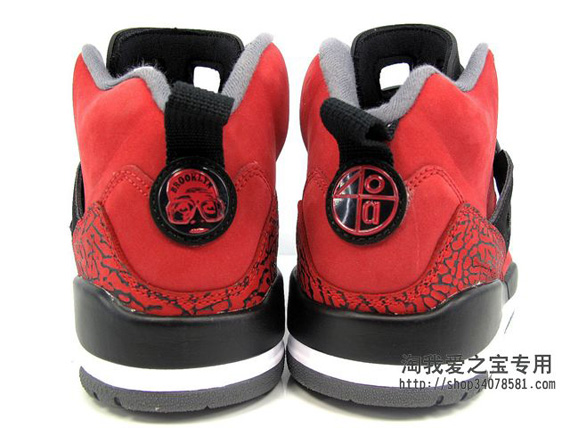 Jordan Spizike Gs Red Black 10