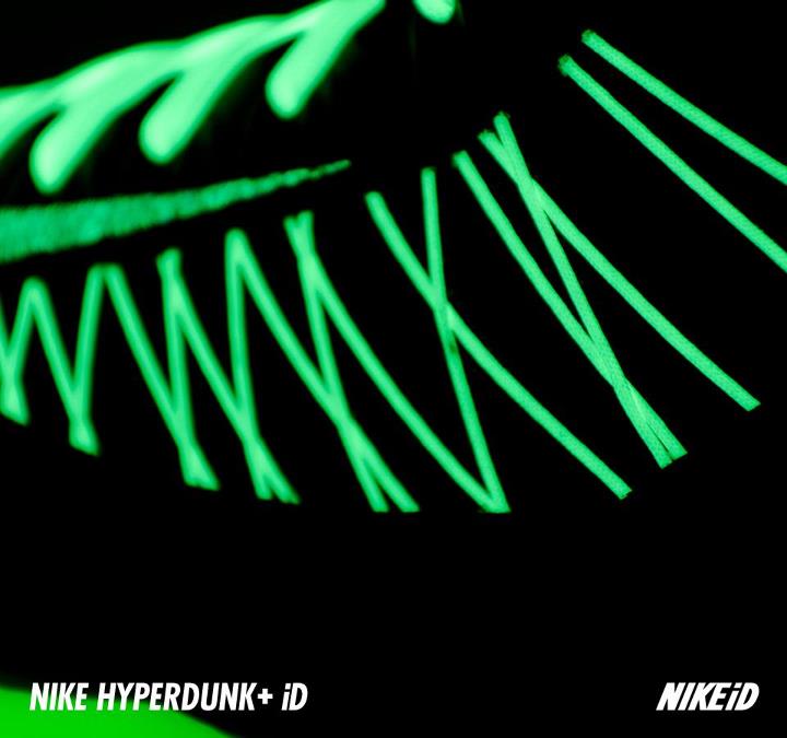 Nike Hyperdunk Id Glow In The Dark 5
