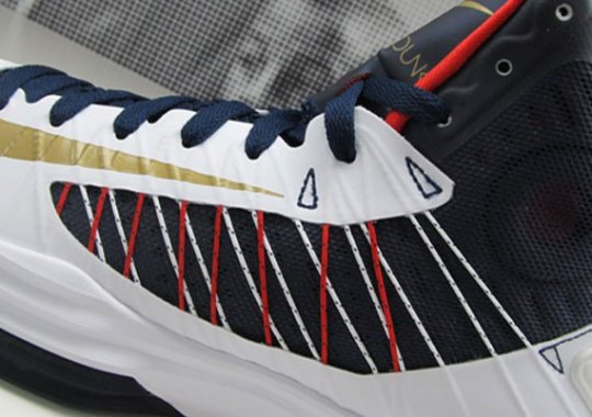 Nike Lunar Hyperdunk+ “Gold Medal”