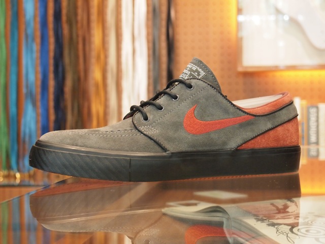 Nike Stefan Janoski Id Samples 2