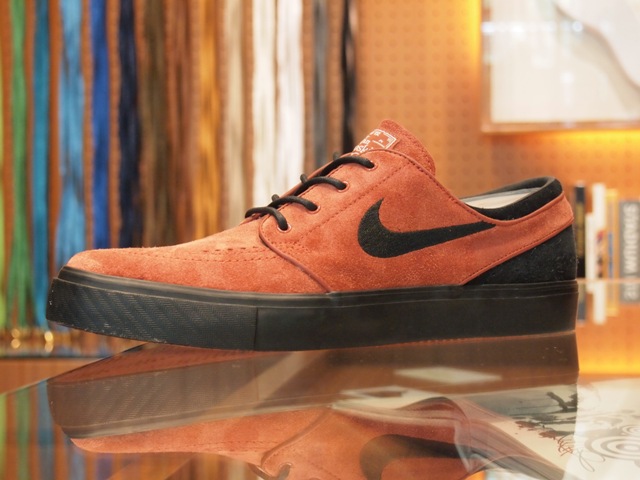 Nike Stefan Janoski Id Samples 6