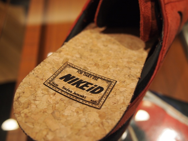 Nike Stefan Janoski Id Samples 7