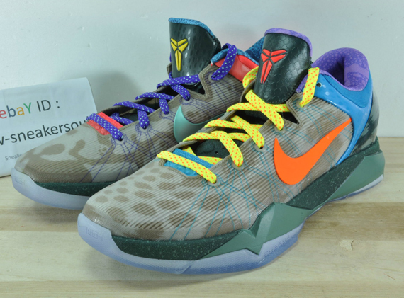 What The Kobe Reminder 02