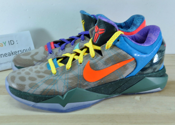 What The Kobe Reminder 04