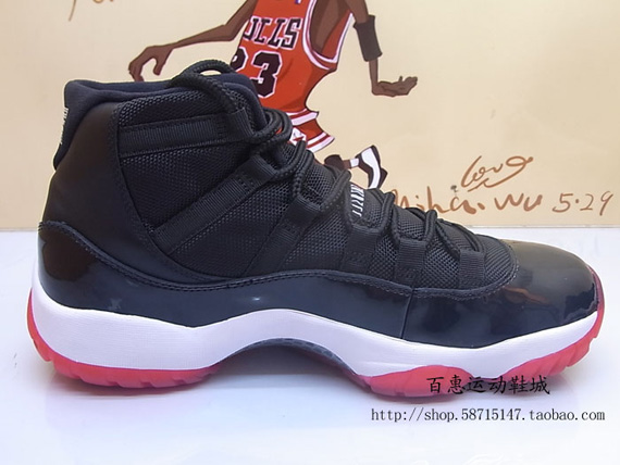 Air Jordan 11 Bred 12