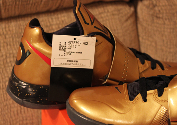 Gold Medal Kd Iv 8