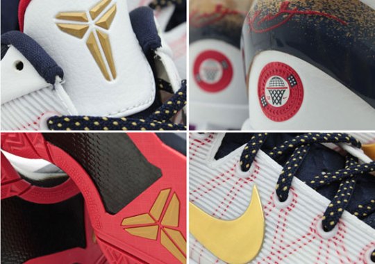 Nike Zoom Kobe VII System “Gold Medal”