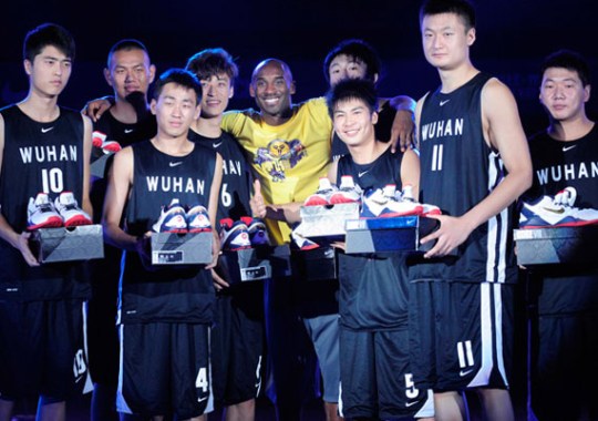 Kobe Bryant Tours China After London Olympics