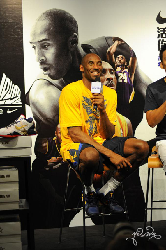 Kobe Kicks Lounge 2012 16