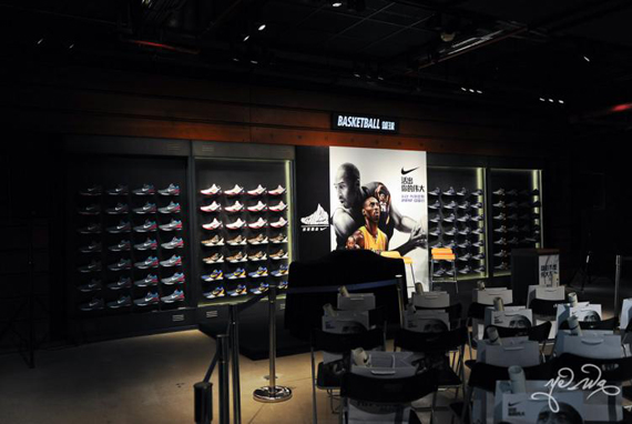 Kobe Kicks Lounge 2012 19