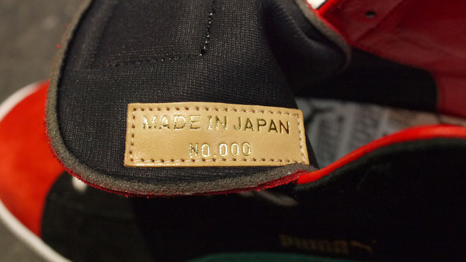 Magforlia Puma Japan Suede Mid 7
