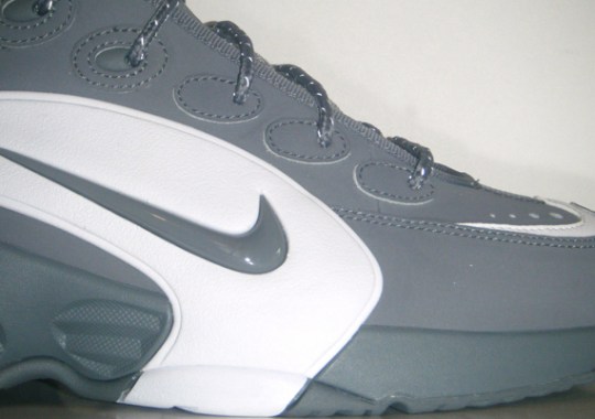 Nike Air Way Up – 2013 Sample