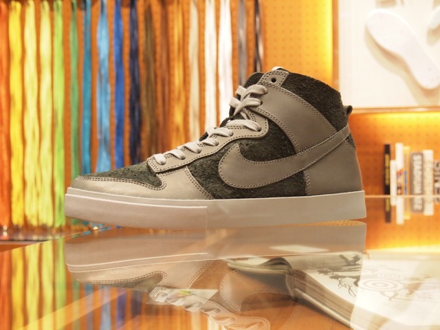 Nike Dunk Deconstruct Premium Id Samples 5