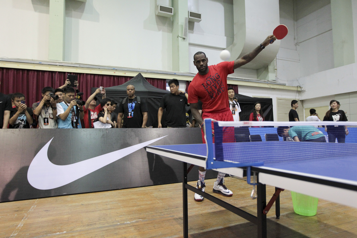 Nike Plus 2012 Festival Of Sport Shanghai 12