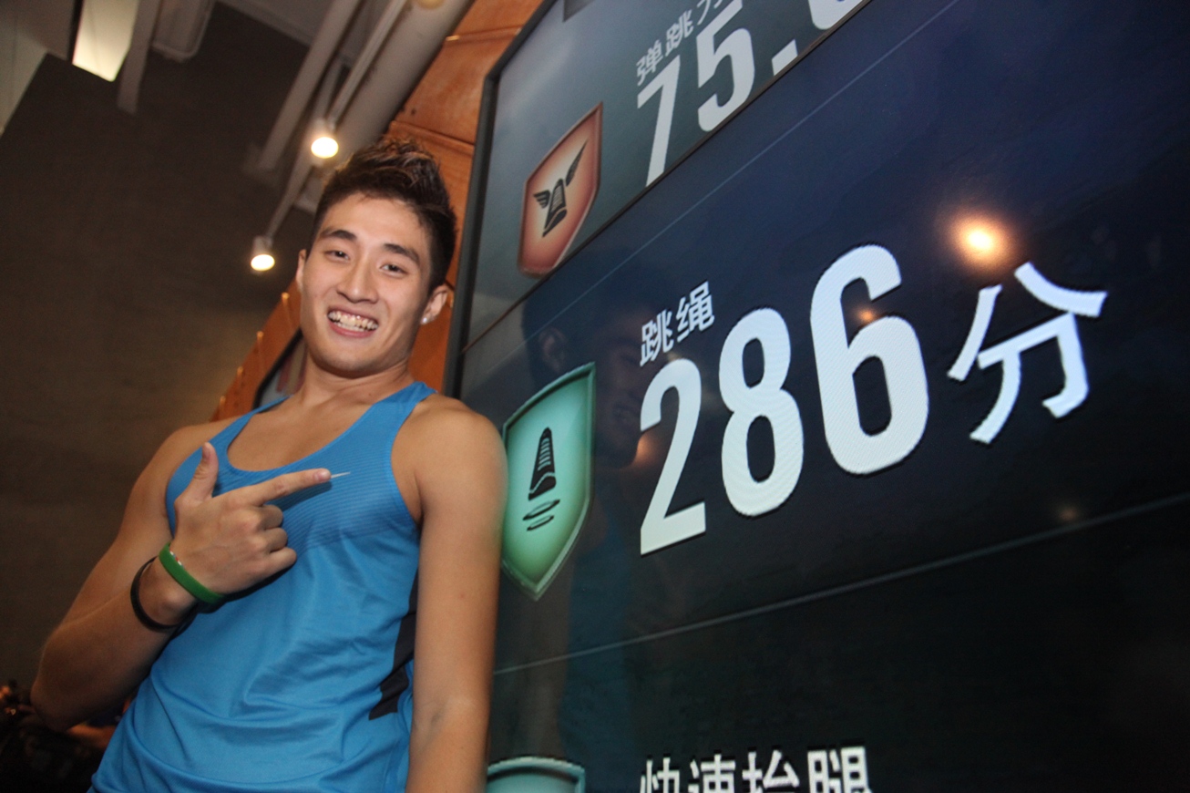 Nike Plus 2012 Festival Of Sport Shanghai 15