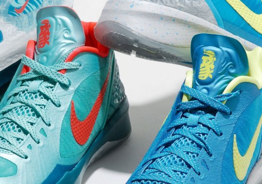 Nike Hyperdunk Low “Son Of The Dragon”