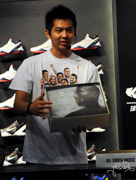 Special Packaging Kobe Vii Gold Medal