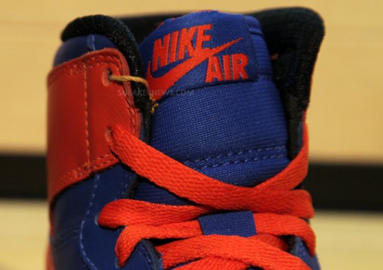 Air Jordan 1 High “Knicks”