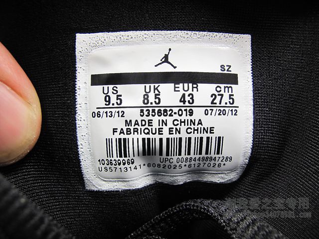 Jordan Phase 23 Trek Olive 01