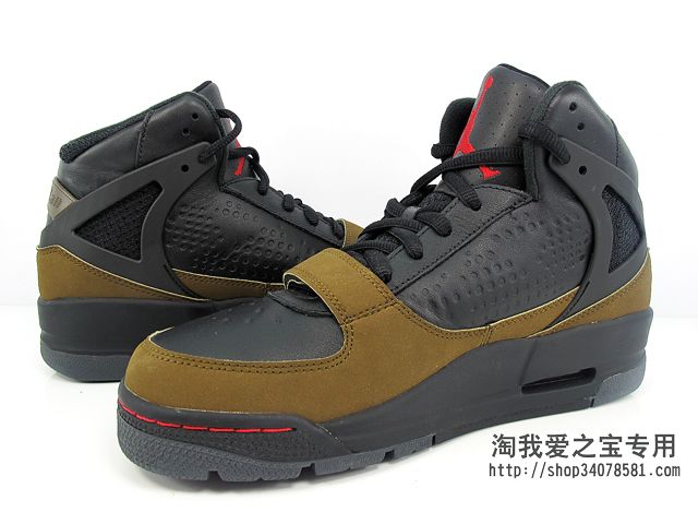 Jordan Phase 23 Trek Olive 06
