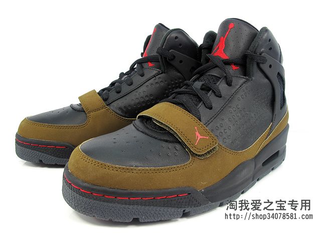 Jordan Phase 23 Trek Olive 10
