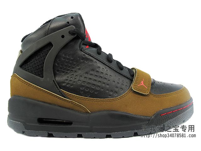 Jordan Phase 23 Trek Olive 11