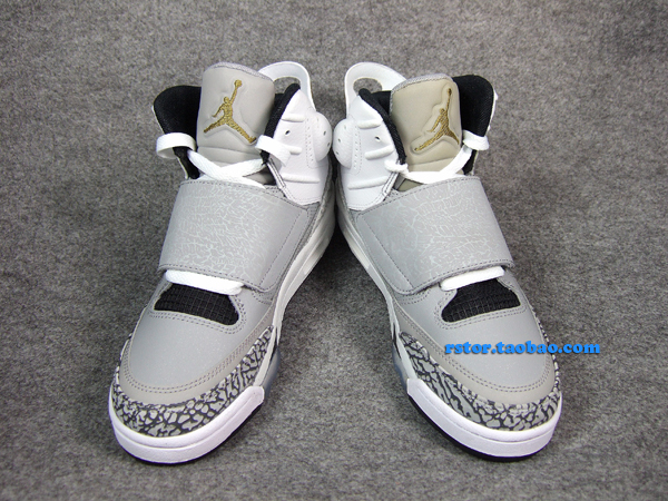 Jordan Son Of Mars White Grey Gold 8