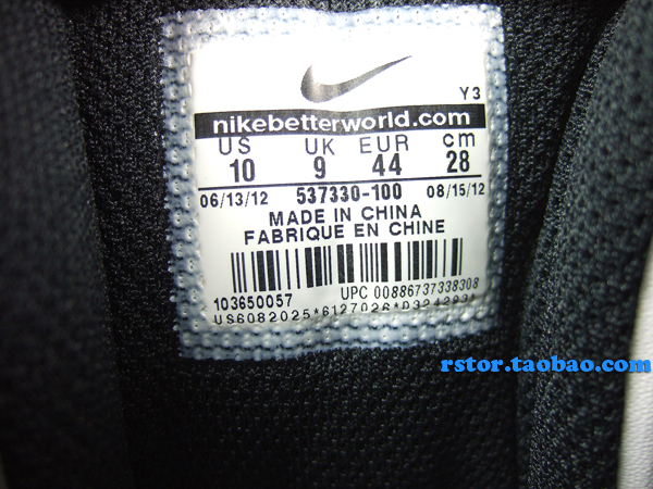 Nike Air Force 180 Mid White Blue Emerald 12