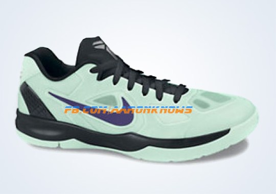 Nike Black Mamba 24