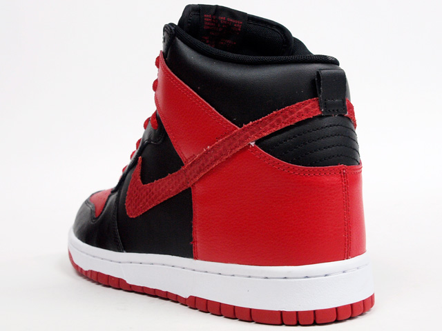 Nike Dunk High J Pack New Images 2