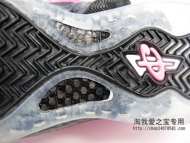 Pearlized Pink Nike Air Foamposite One 02