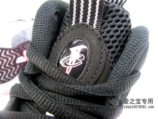Pearlized Pink Nike Air Foamposite One 04