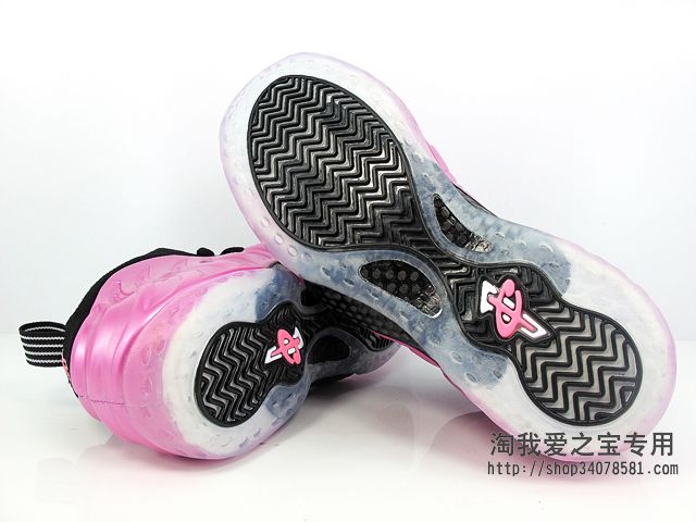 Pearlized Pink Nike Air Foamposite One 06