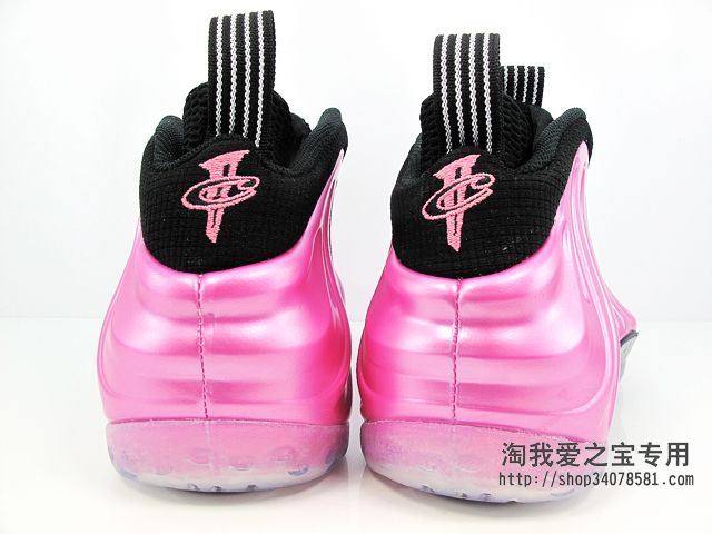 Pearlized Pink Nike Air Foamposite One 07