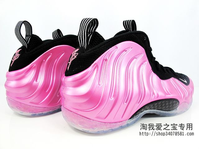Pearlized Pink Nike Air Foamposite One 09