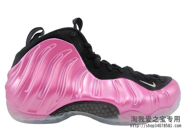 Pearlized Pink Nike Air Foamposite One 12