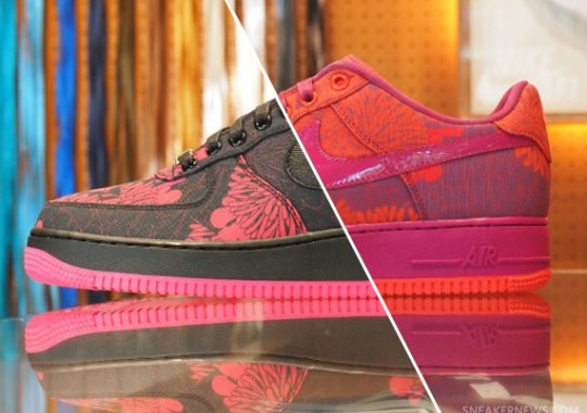 Nike Air Force 1 Bespoke – New Options @ Nike Harajuku